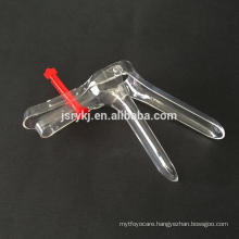 High quality vaginal speculum for single use with CE certificate